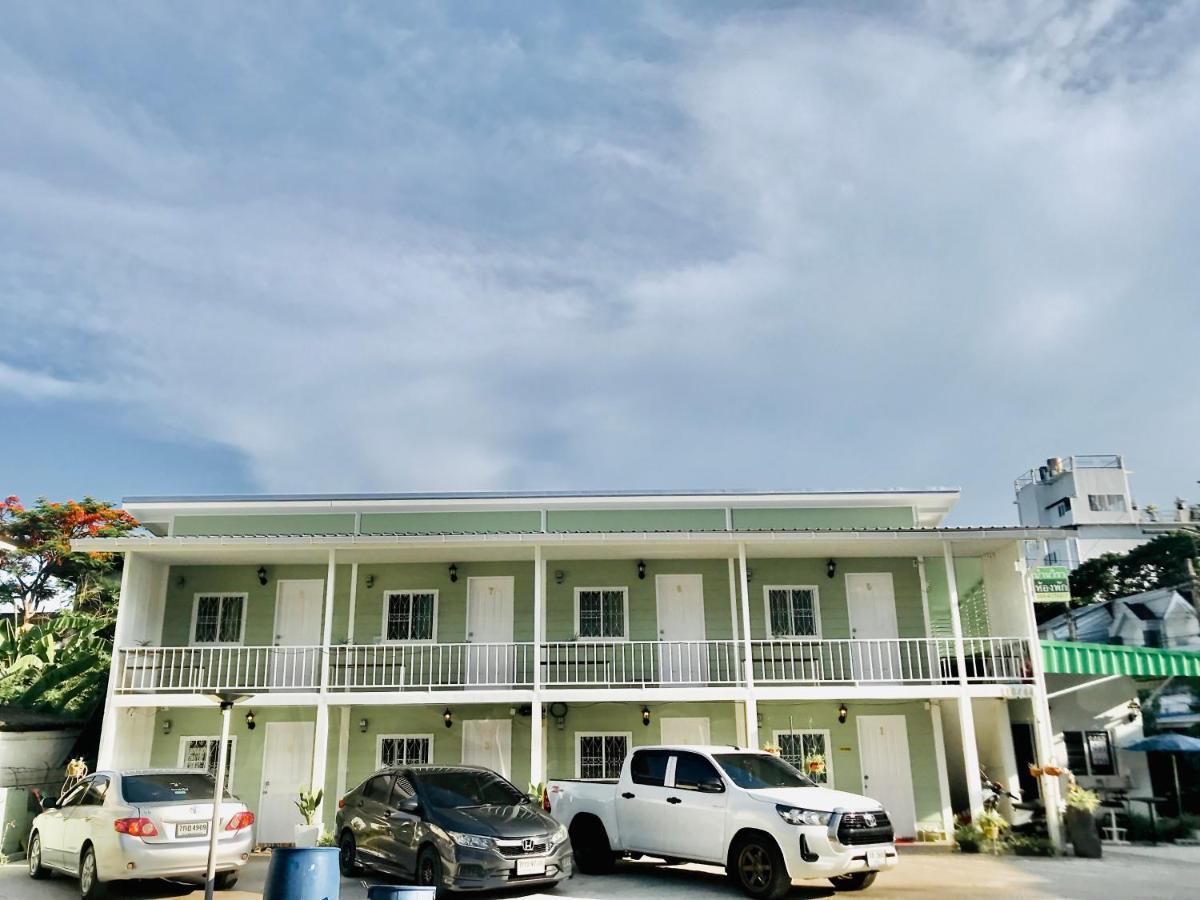 บ้านวิรา ห้องพัก Baan Wira Khon Kaen Bagian luar foto